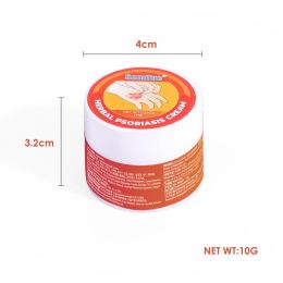 Dermatitis Eczemn Tinea Itching Silver Shavings And Antipruritic Ointment
