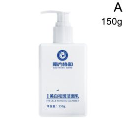 Whitening And Freckle Removing Facial Cleanser Oil Controlling Hydrating And Moisturizing